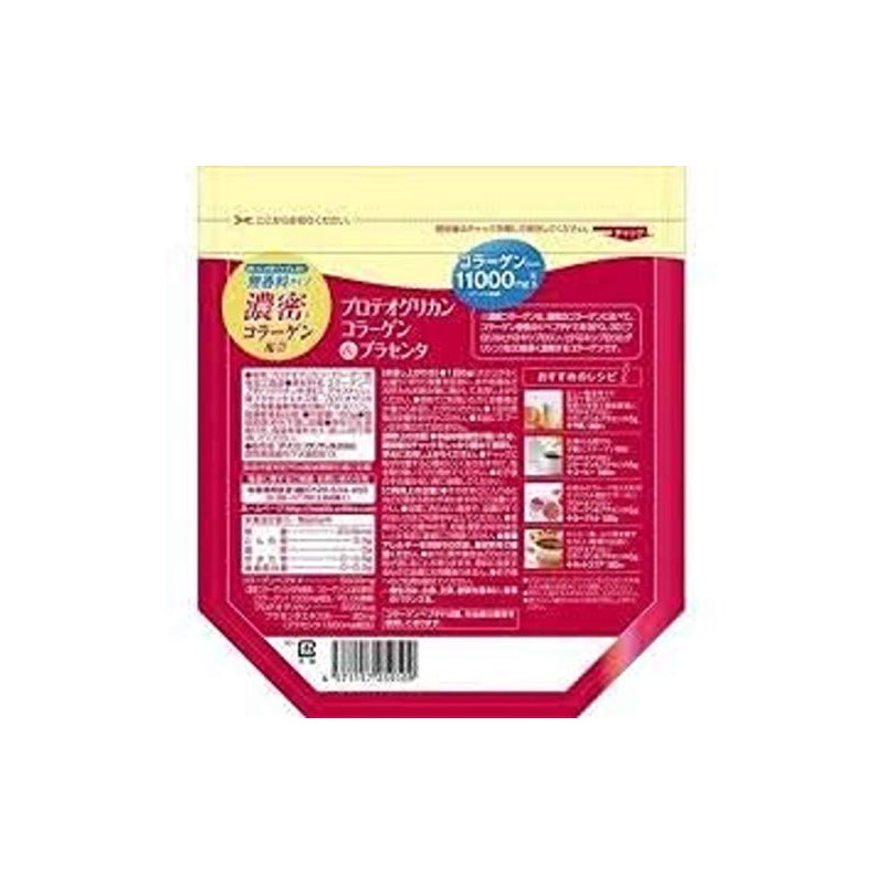 Orihiro Proteoglycan Collagen & Placenta, 6.3 oz (180 g), Set