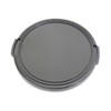 vhbw Lens Cap 72 mm Compatible with Nikon 18-200 mm