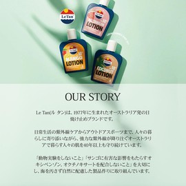 Sunscreen Lotion, Sunscreen Lotion, UV Cream, 4.2 fl oz (125 ml), SPF 50+/PA++++ UV Protection, Skin Care, For Face and Body, Moisturizes Skin From Ultraviolet Rays (Mango)