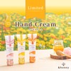&honey Melty Moist Hand Cream (Smooth) 1.8 oz (50 g)