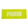 Mittani Corporation 190894 PUMA Work Towel (Yellow Green), 1 Piece