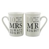 Amore 10th Wedding Anniversary Set of 2 China Mugs 'Mr
