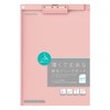 KOKUYO Joha US78P Clipboard, A4 Vertical, Thin, Quiet Clip, Short