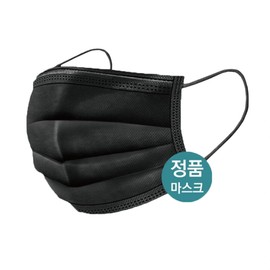 Plus Trade National Dental Mask 3-ply MB Filter Disposable Black 100 sheets / 국민 덴탈마스크 3중 MB필터 일회용 블랙 100매