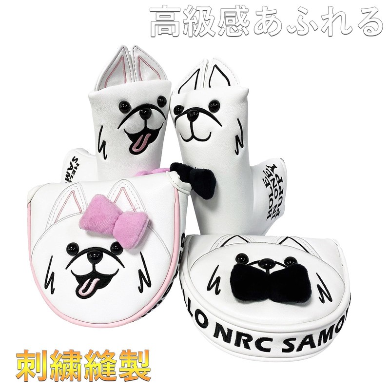Golf Headcover Putter Mallet Cover Pin Type Golf Headcover Single
