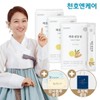 Cheonho Ncare Lemon Ginger Green Stick 10mL 30 packs 3 boxes/Lemon Blueberry Domestic Ginger Cheonho Food / 천호엔케어  레몬생강청 스틱 10mL 30포 3박스/레몬청 국산생강 천호식품