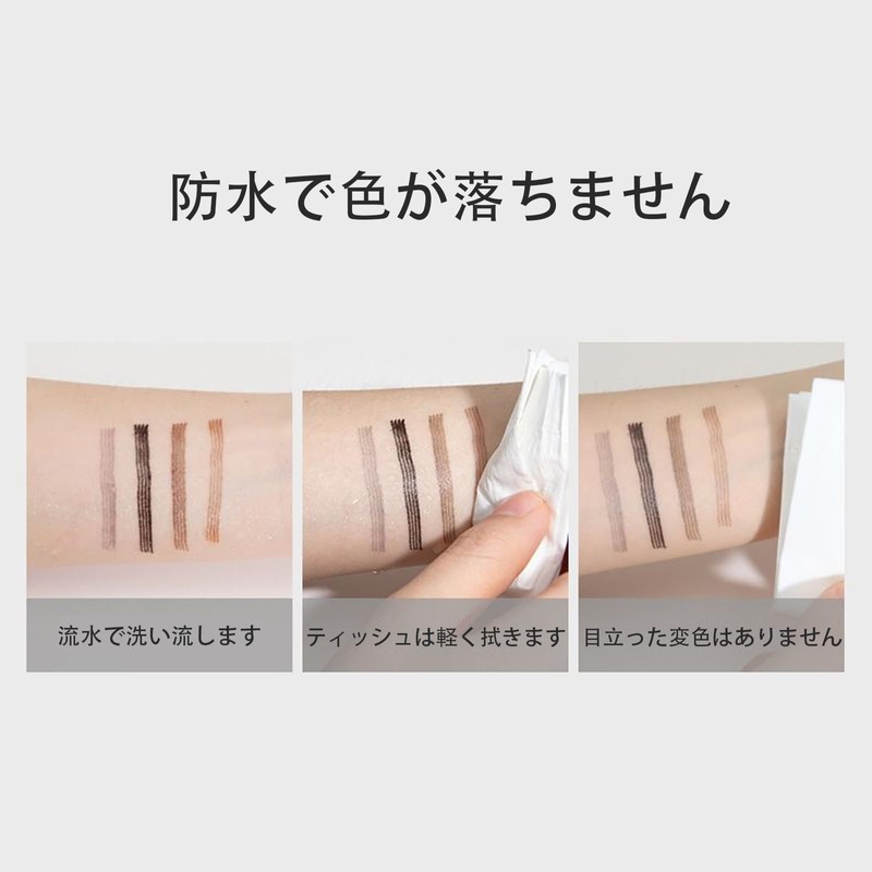 Gevlonecirly Liquid Eyebrow Pencil, 4D Liquid Eyebrow Pencil, Waterproof Eyebrow