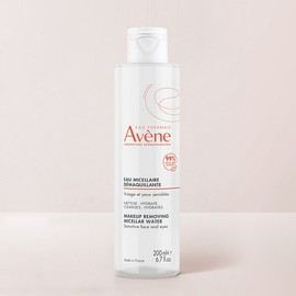 Avène Micellar Cleansing Water 200ml / 아벤느 미셀라 클렌징 워터 200ml