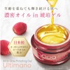 nopa All-in-One Finishing Gel Ultimano