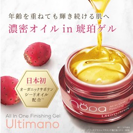 nopa All-in-One Finishing Gel Ultimano