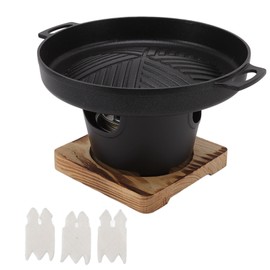 HN Mini Smokeless Japanese Hibachi Grill - Portable, Tabletop, Camping & Picnic Cooking Grill (HN-BBQ18D)