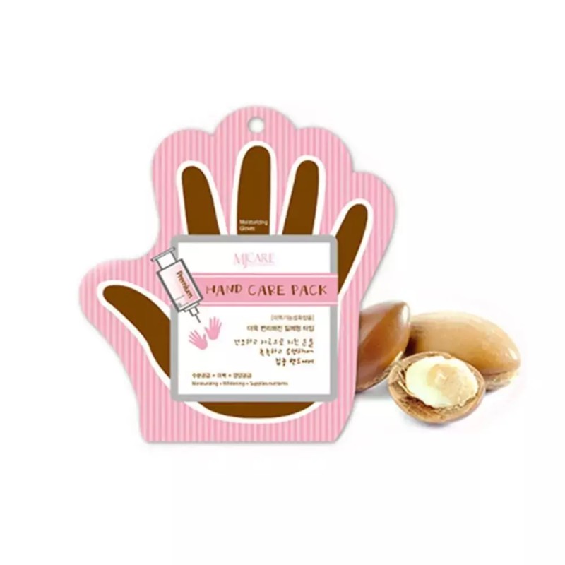 Gounson 고운손가꾸기 보습관리 핸드팩 손팩 [발팩] Gentle Hand Care Moisturizing