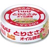Inaba Foods Chicken Chicken Flakes, Cooking Oil, 2.5 oz (70