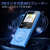 RUIZU 32GB MP3 Player Bluetooth