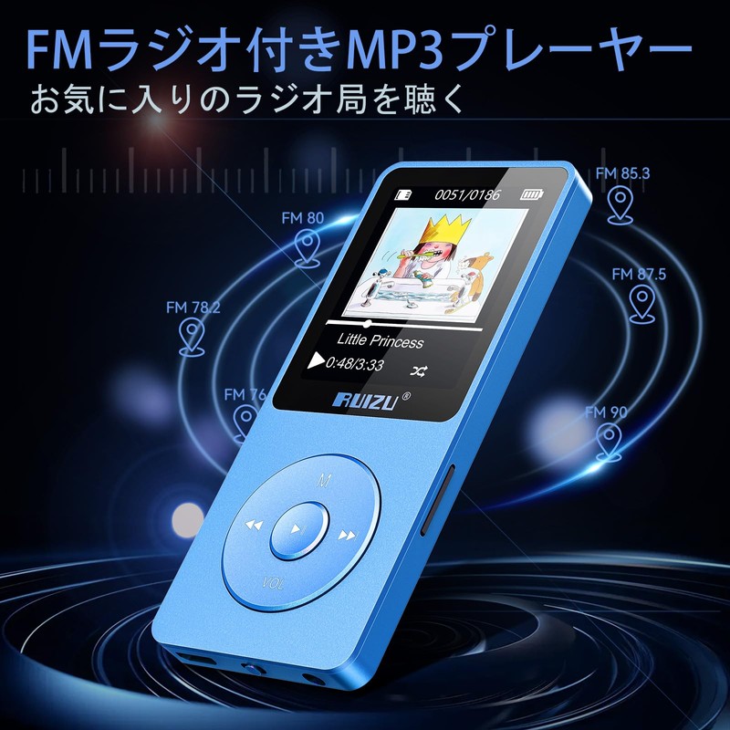 RUIZU 32GB MP3 Player Bluetooth