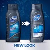 Dial For Men Hair + Body Wash, Hydro Fresh, 20