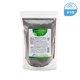 Miryang agar natural coloring 300g edible coloring powder gardenia green / 밀양한천천연색소 300g식용색소분말치자그린