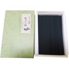 Awaji Baikaundo #108 Awaji Island Incense Incense, 4.6 oz (135