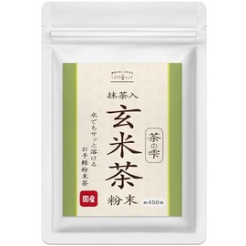 LOHAStyle Brown Rice Tea, Powder, 3.2 oz (90 g) (Approx. 450 servings), Carefully Selected Formulation by Tea Farmers, Easy to Dissolve, Powder Tea, Japanese Tea, Tea