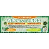 HealthLead 100% Organic Barley Young Leaves, Large Capacity, 8.1 oz