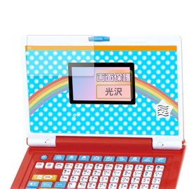 FILMEXT Film, Rattle! First Anpanman PC Screen Protective Film Beautiful As If Not Pasted, Super Transparent, Made in Japan