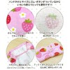Hayashi WO467300 Tomica Prezi Towel Approx. 13.4 x 13.8 inches