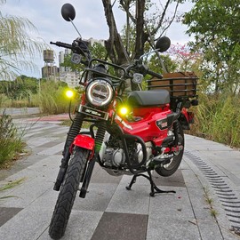 LED Work Light Kit for Honda CT125 HUNTER CUB Hunter Cab All Models JA55 JA65 (Yellow 4)