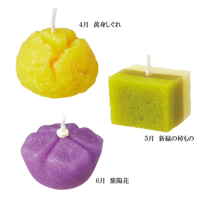 カメヤマ 和菓子づくしキャンドルギフトセット