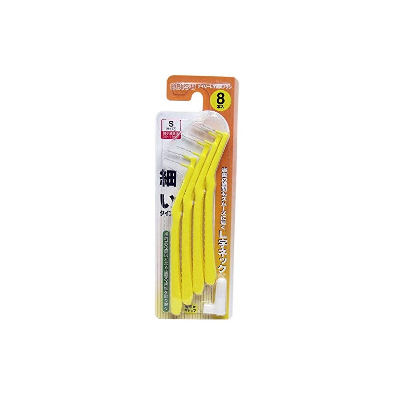 Daily L-shaped Interdental Brush S 8 pcs