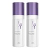 Wella Pack of 2 Wella SP Perfect Hair 150 ml