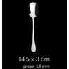 12 Ice Cream Spoons 14.5 x 3 cm Stainless Steel