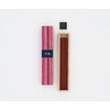 Nippon Kodo Kayuragi Pomegranate Japanese Incense - 40 Sticks in