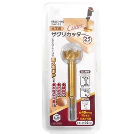 GREATTOOL ZAC-25 Zagri Cutter, 1.0 inches (25 mm)