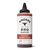 Kinders 🟡 New Kinder's Wing Hickory Brown Sugar BBQ Barbecue