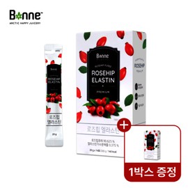 Bonne Rosehip Puree Elastin 20g, 14 packs, 2 boxes / 본네 로즈힙 퓨레 엘라스틴 20g 14포 2박스