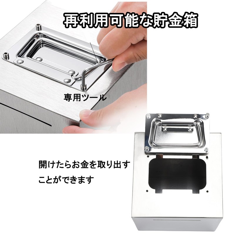 Piggy Bank, 10 Million Yen Savings, Non-Open Piggy Bank, Stainless