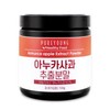 Anuka Apple Powder 100g Italy 100% / 아누카사과 분말 100g 이탈리아 100%
