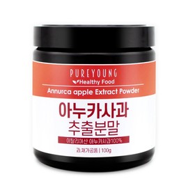 Anuka Apple Powder 100g Italy 100% / 아누카사과 분말 100g 이탈리아 100%