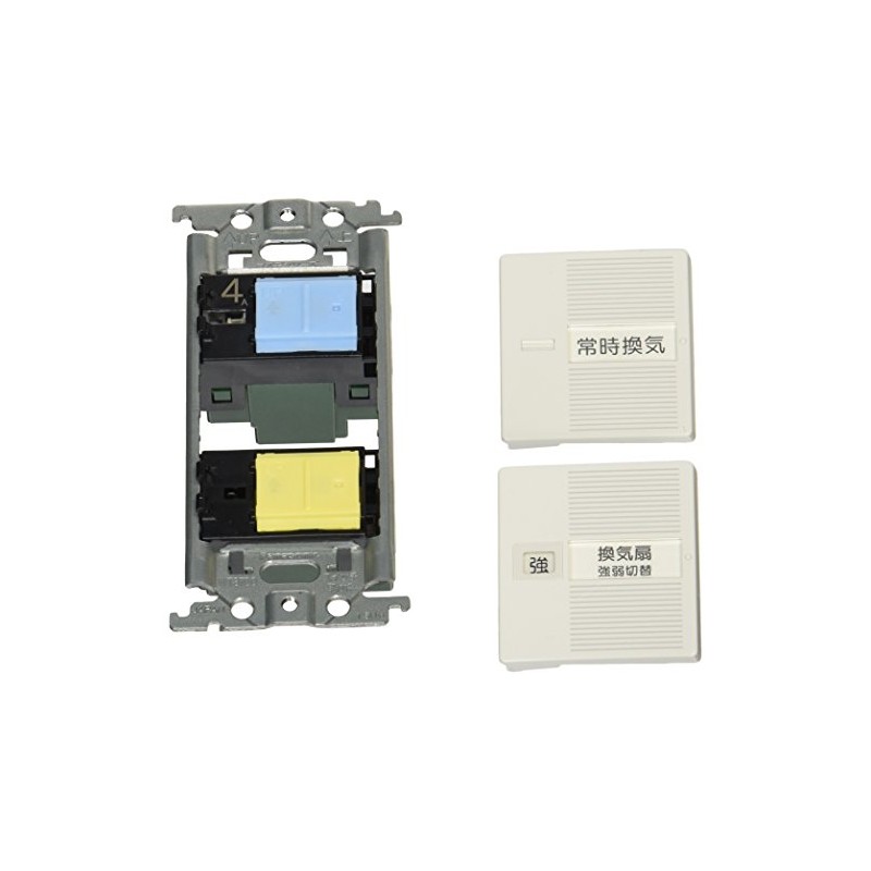 Panasonic Cosmo Series Wide 21 WTC52528W Embedded Ventilation Fan Switch