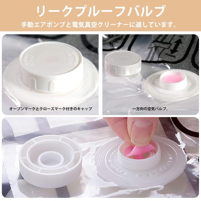 Clothes Compression Bag, Hangable, Vacuum Type, Set of 5, Includes