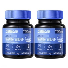 Green Monster [하프클럽]그린몬스터 지방타파 칼로아웃 잔티젠 추천 14캡슐 X2
