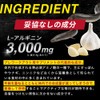 Zapro Arginine Citrulline Powder 240g (Approx. 30 servings) Orange Flavor