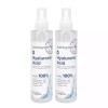 Unknown 2개 히알루론산 수딩미스트 200ml 2 Hyaluronate Soothing Mist 200ml [Basic product]