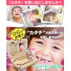 Baby Teeth Case, Cute, Stylish, Compact, Baby Teeth, Storage Case,
