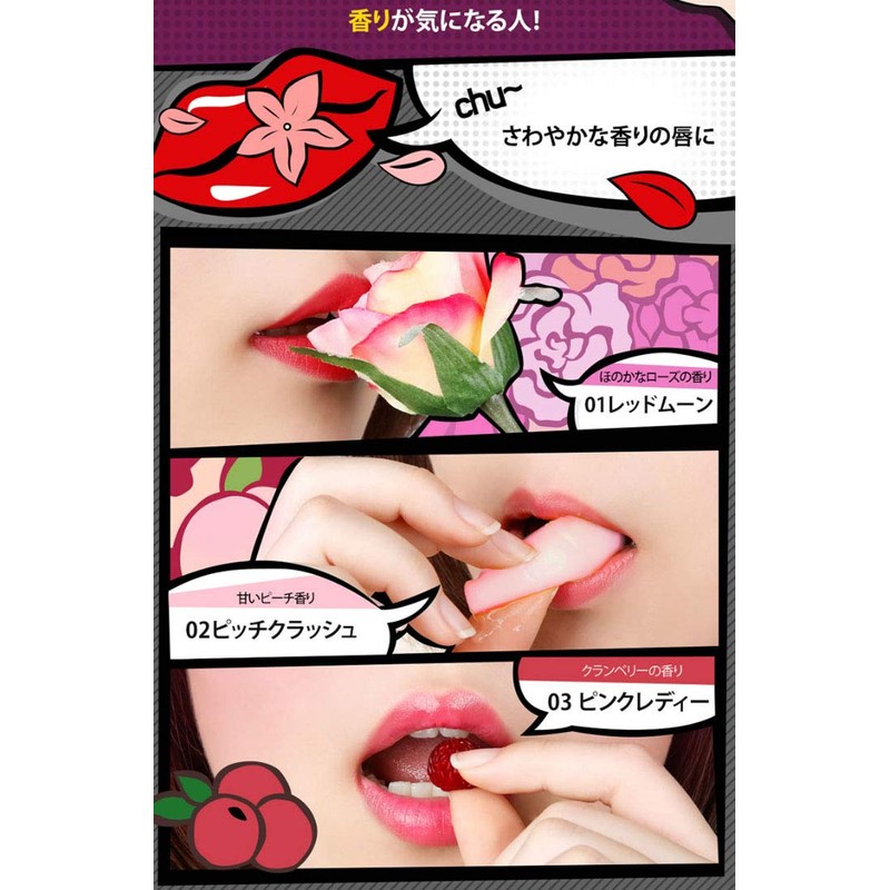 Witches Pouch Selfie Cushion Glow Tint Bar 01 Red Moon