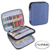 Teamoy Affordable Knitting Needles Storage Case Crochet Lace Needle Interchangeable