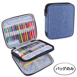 Teamoy Affordable Knitting Needles Storage Case Crochet Lace Needle Interchangeable Needles Knitting Accessories Compact Fit Double Layer Waterproof Gift (No Needles) Blue