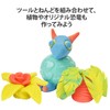 Play-Do E1953 Kyoryu Kata Set, Wheat Clay, Genuine Product