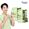 1 Million Active Real Organic Jeju Matcha Latte Enzyme 2 Boxes (60-Day Supply) / Contains Alpha-Cyclodextrin Alpha-CD Probiotics / 100만 역가수치 리얼 유기농 제주 말차라떼 효소 2박스 (60일분)  알파시클로덱스트린 알파CD 유산균 함유