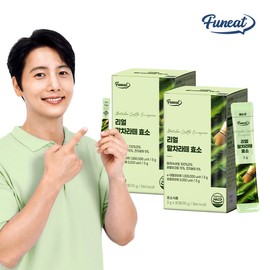 1 Million Active Real Organic Jeju Matcha Latte Enzyme 2 Boxes (60-Day Supply) / Contains Alpha-Cyclodextrin Alpha-CD Probiotics / 100만 역가수치 리얼 유기농 제주 말차라떼 효소 2박스 (60일분)  알파시클로덱스트린 알파CD 유산균 함유